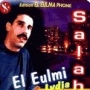 Saleh el eulmi 